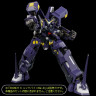 Super Robot Wars OG Riobot Actionfigur Am Boxer 23 cm