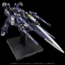 Super Robot Wars OG Riobot Actionfigur Am Gunner 41 cm