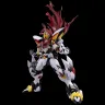 Super Robot Wars RIOBOT Actionfigur LIOH 28 cm