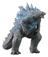 Godzilla Hall of Fame PVC Statue Godzilla 2024 Pre-Evolved Form (Superchargd Version) 26 cm