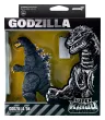 Godzilla Toho Super Kaiju Actionfigur Wave 04 Godzilla 2004