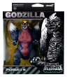 Godzilla Toho Super Kaiju Actionfigur Wave 04 Space Godzilla '94