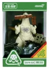 Godzilla Toho ReAction Actionfigur Minus One (Train Biter - Glow) 15 cm