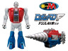 Microman Legacysoul Actionfigur Robotman F Drill Tank