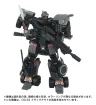 Transformers Overgear Actionfigur OG-01 Ironhide 18 cm