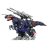 Zoids Plastic Model Kit 1/72 AZ-09 Genosaurer 32 cm