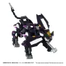 Zoids Plastic Model Kit 1/100 RMZ-018 Trinity Liger Captured Color 26 cm 