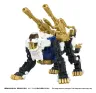 Zoids Plastic Model Kit 1/100 RMZ-021 Shield Liger MK-2 25 cm