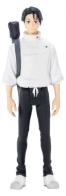 Jujutsu Kaisen Collekazaro Actionfigur CK-J03 Yuta Okkotsu 10 cm