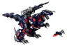 Zoids Plastic Model Kit 1/100 RMZ-011 Geno Saurer Raven Special 29 cm
