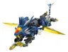 Zoids Actionfigur AM-Z02 Blade Liger 38 cm