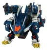 Zoids Plastic Model Kit 1/100 RMZ-016 Blade Liger Panzer ZBF 25 cm