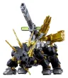Zoids Plastic Model Kit 1/72 Dark Horn Harry Special 2001 Re/color 40 cm