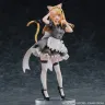 Oshi no Ko PVC Figur 1/6 Ruby (Cat Maid Ver.) 27 cm