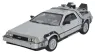 Zurueck in die Zukunft II Diecast Modell 1/24 81er DeLorean LK Coupe 18 cm
