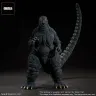 Godzilla 1993 TOHO Yuji Sakai Modeling Collection PVC Statue Godzilla Gallant Figure in the Suzuka Mountains 35 cm