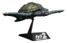 Gamera (1996) Plastic Model Kit 1/700 Flying Form 16 cm