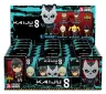 Kaiju No. 8 Pocket Hero Schlüsselanhänger Series 1 Blind Box Display (12)