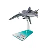 Yukikaze Fairy Air Force Tactical Reconnaissance Modellbausatz 1/100 FFR-31MR/D Super Sylph Yukikaze Renewal Ver. 22 cm