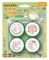 Mein Nachbar Totoro Stempel Totoro & Catbus Congratulations
