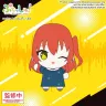 Bocchi the Rock! Puchish! Plüschfigur Ikuyo Kita Vol. 2 12 cm