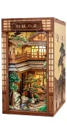 Book Nook Serene Courtyard 22 x 12 cm