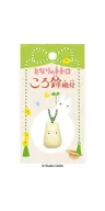 Mein Nachbar Totoro Netsuke Anhänger Small Totoro Ring Bell