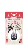 Kiki´s kleiner Lieferservice Netsuke Anhänger Jiji Ring Bell