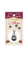 Chihiros Reise ins Zauberland Netsuke Anhänger Soot Sprite Ring Bell