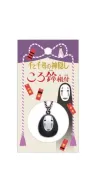 Chihiros Reise ins Zauberland Netsuke Anhänger No Face Ring Bell