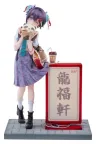 Original Character PVC Figur 1/6 Panda Nikuman-chan Illustrated by Ogipote 26 cm