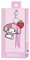 Sanrio Schlüsselanhänger My Melody Face