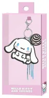 Sanrio Schlüsselanhänger Cinnamoroll Face