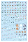 Megami Device M.S.G. Zubehör-Set für Plastic Model Kits 1/1 Puni Mofu Lang Eye Decal Set
