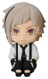 Bungo Stray Dogs Nendoroid Plus Minifigur Atsushi Nakajima 8 cm