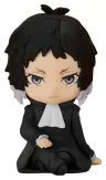 Bungo Stray Dogs Nendoroid Plus Minifigur Ryunosuke Akutagawa 8 cm
