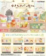 Sumikko Gurashi Minifiguren Bakery Blind Box Display (8)