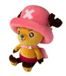 One Piece Plüschfigur Chopper 25 cm