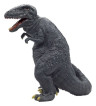 Der letzte Dinosaurier Vinyl-Figur Tyrannosaurus Rex 30 cm