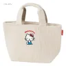 Sanrio Kühltasche Hello Kitty Corduroy