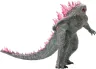 Godzilla Hall of Fame PVC Statue Godzilla 2024 Evolved Form (Heat Ray Version) 27 cm