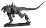 Godzilla Hall of Fame Series PVC Statue Godzilla (1998) 65 cm 