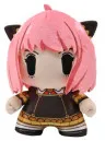 Spy x Family DZNR Plüschfigur Anya Forger Operation Strix Edition 18 cm